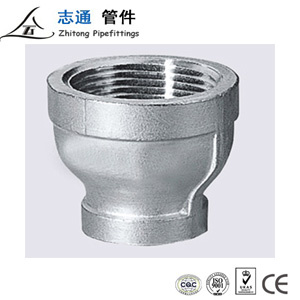 Reducing Socket