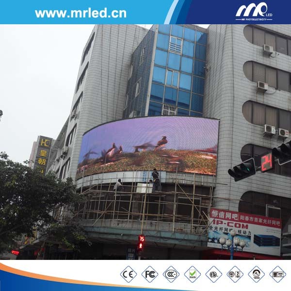 2015 Outdoor Full Color LED Display