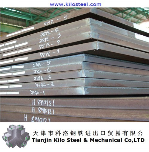 Shipbuilding Steel Plate ABS