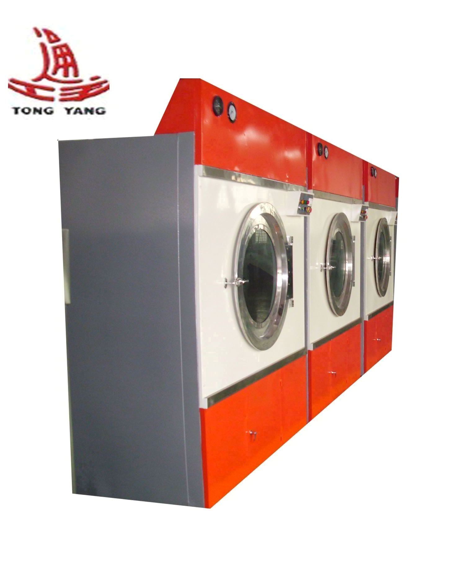 Tumble Dryer (SWA801)