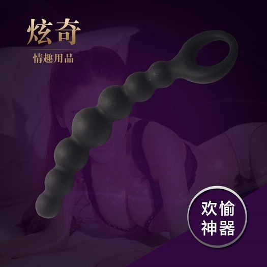 Hot on Sale Product Anal Sex Toy