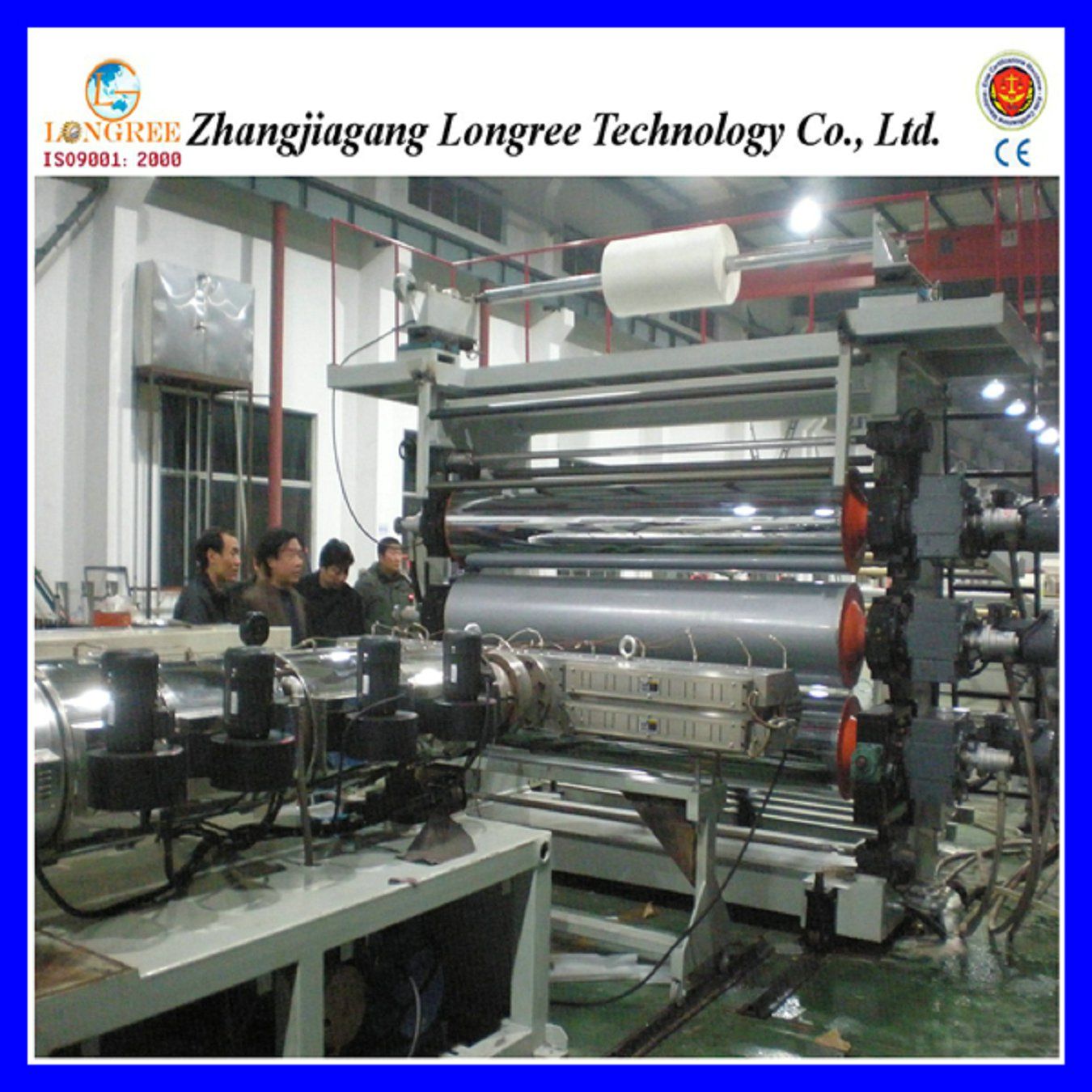 PVC Foam Sheet Production Line/WPC Foaming Board Extrusion Line/Plastic Machinery