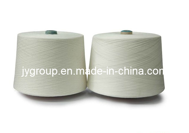 High Quality 100% Polyester Spun Yarn
