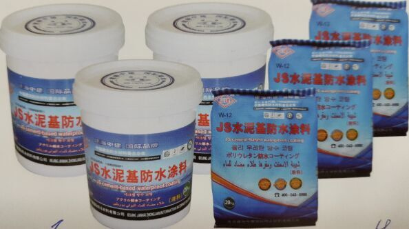 Js Cement-Based Waterproof Coating