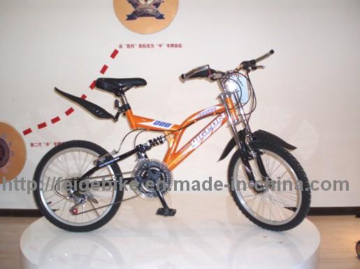 Cycle/Bike/Bicycle (BMX-87)