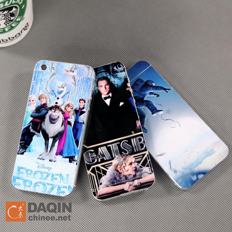 Phone Case Making Machine