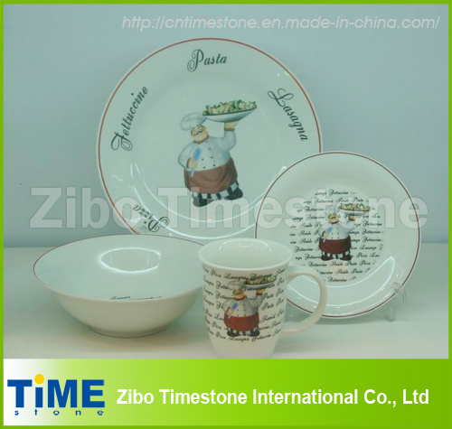 Porcelain 16 PC Dinner Set Printed With Decal (CD001)