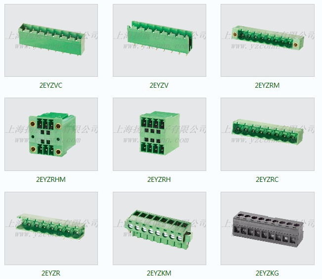 Terminal Blocks