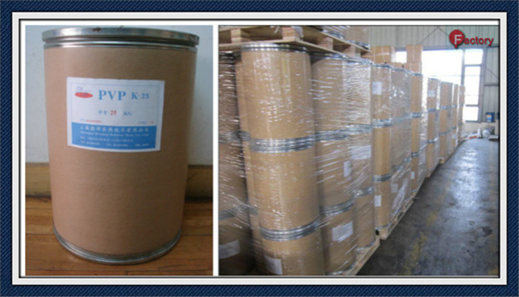 Pvp K25 Chemical Cosmetics Raw Materials