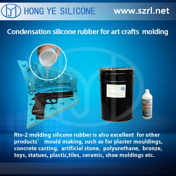 Liquid Molding Silicon Rubber