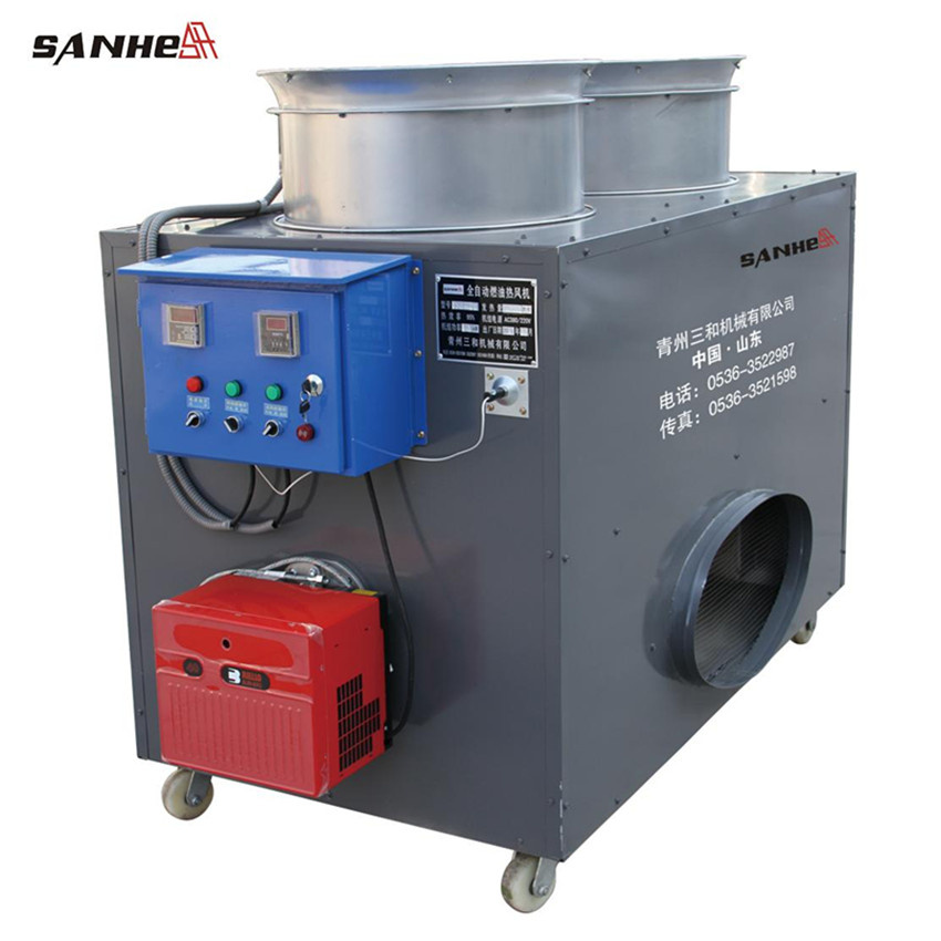 Heating Machine