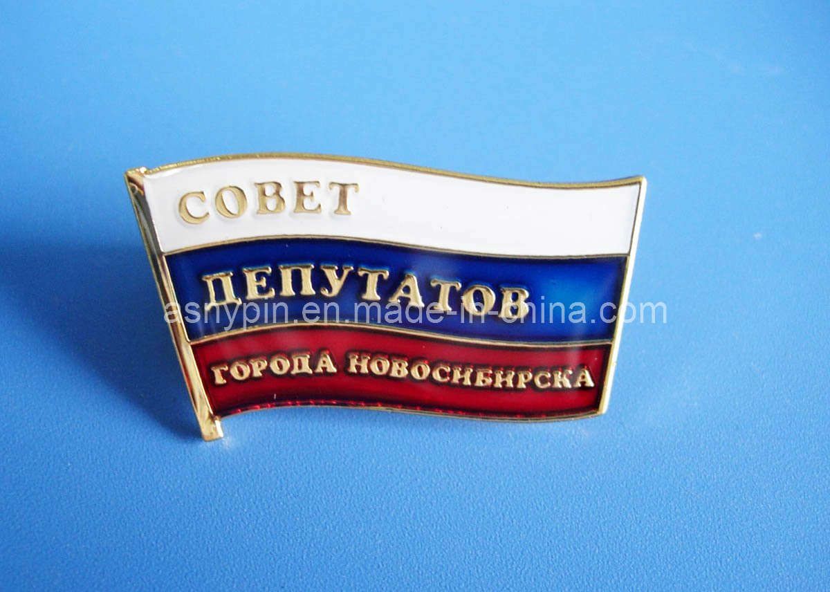 Metal Custom Flag Badge/Emblem Badge (ASNY-JL-flag badge-3052203)