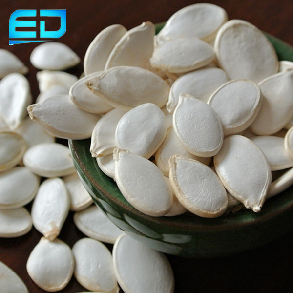 Perfect Quality Snow White Pumpkin Seeds From China