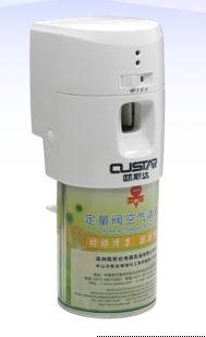 Aerosol Dispenser (DXY3V-G2)