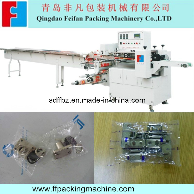 Industrial Parts Packing Machinery (FFA)