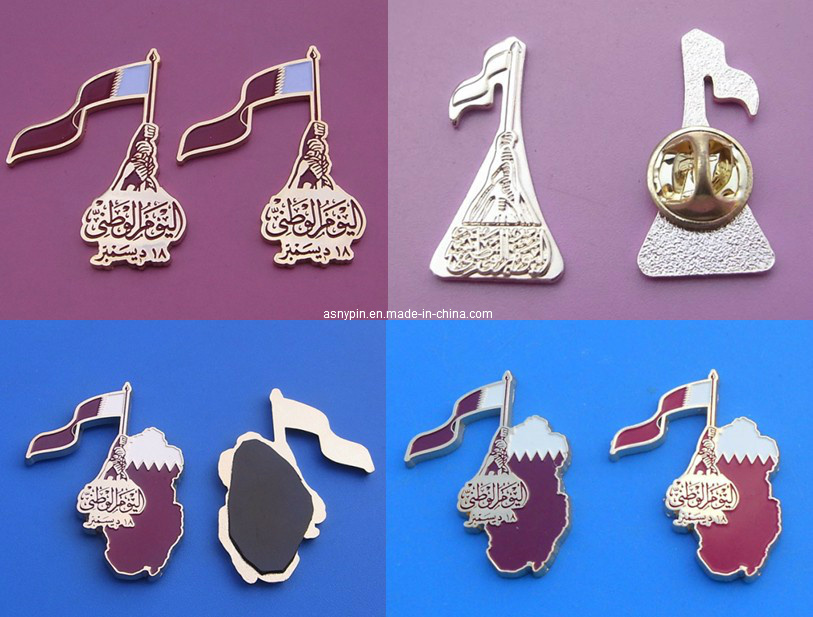 Qatar Flag Pin Badge, Magnetic Badge for Qatar National Day (ASNY-Joe-lapel pin-13081301)