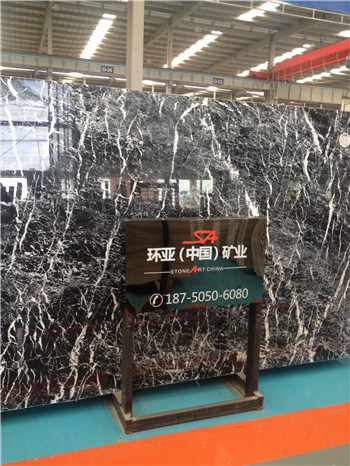 Forest Snow Marble Natural Stone Product Slab