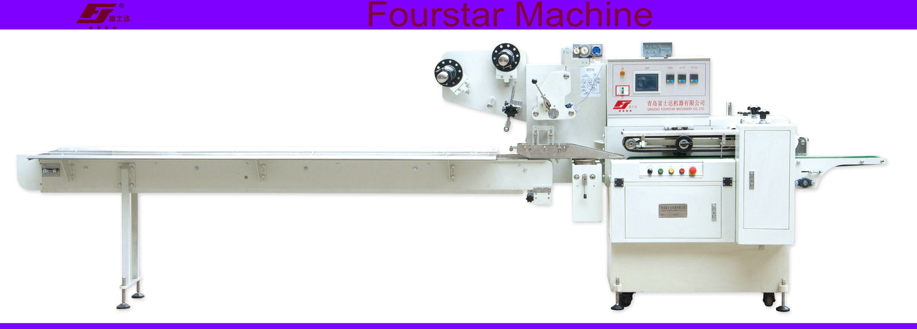 Biscuit Cake Bread Packaging Machinery