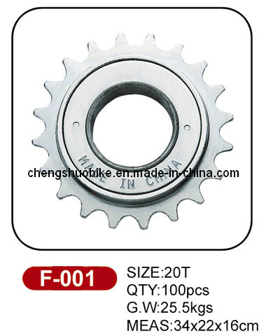 Durable Single Speed Freewheel of Low Price