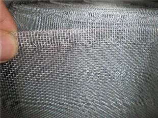 Hot Dipped Galvanized Steel Square Wire Mesh Cloth