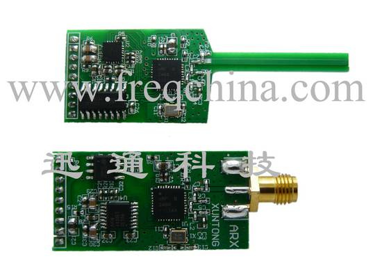 2.4 GHz Wireless High Quality Digital Micphone Modules (NX109)