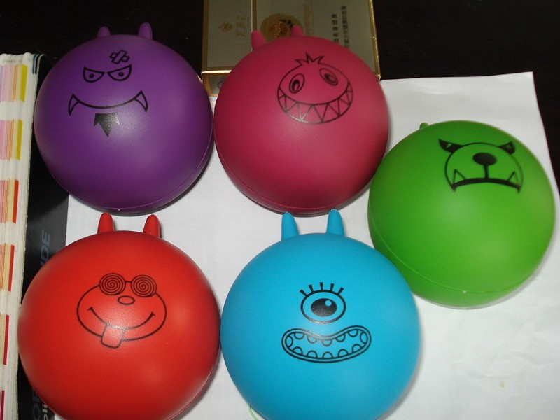 PU Ball