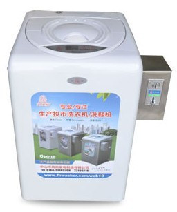Coin-Operated Washing Machine (XQB52-8088CFX)