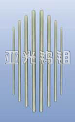 Molybdenum Bar