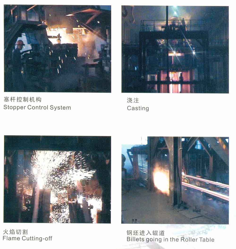 Continues Casting Machine (CCM)