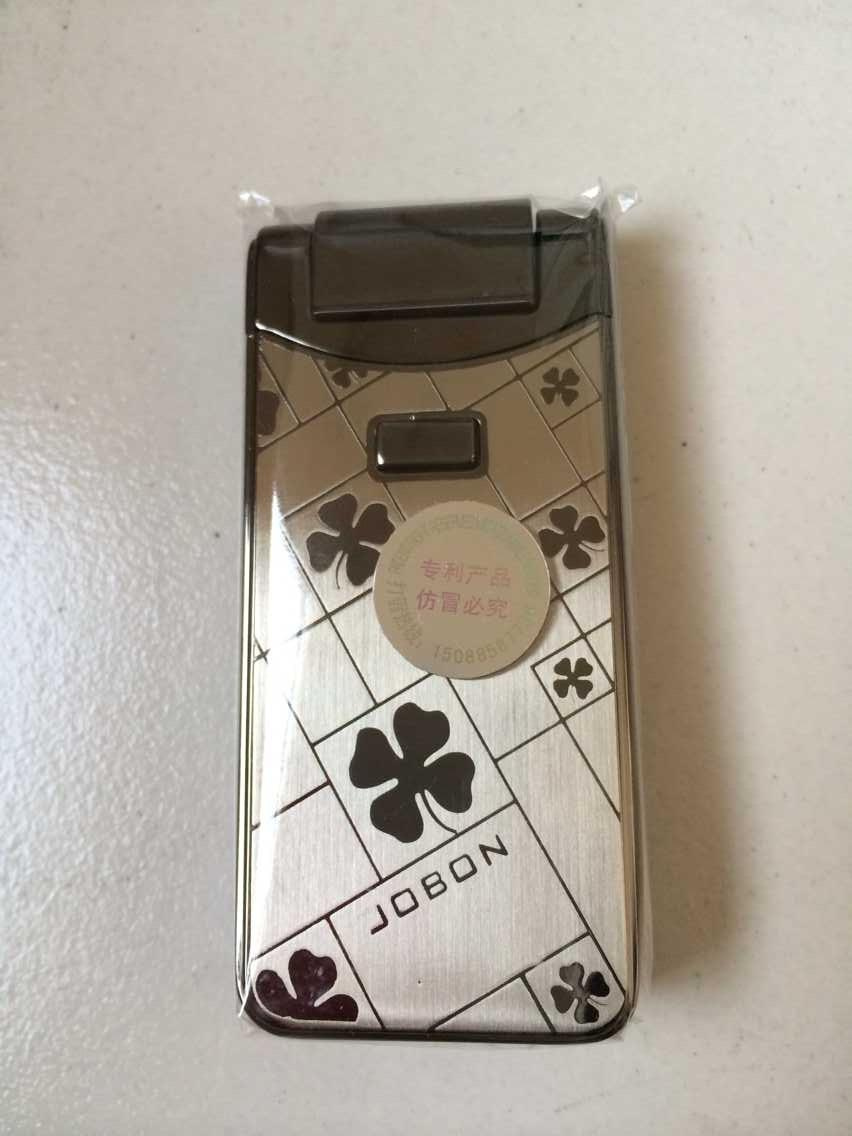 Windproof Lighter