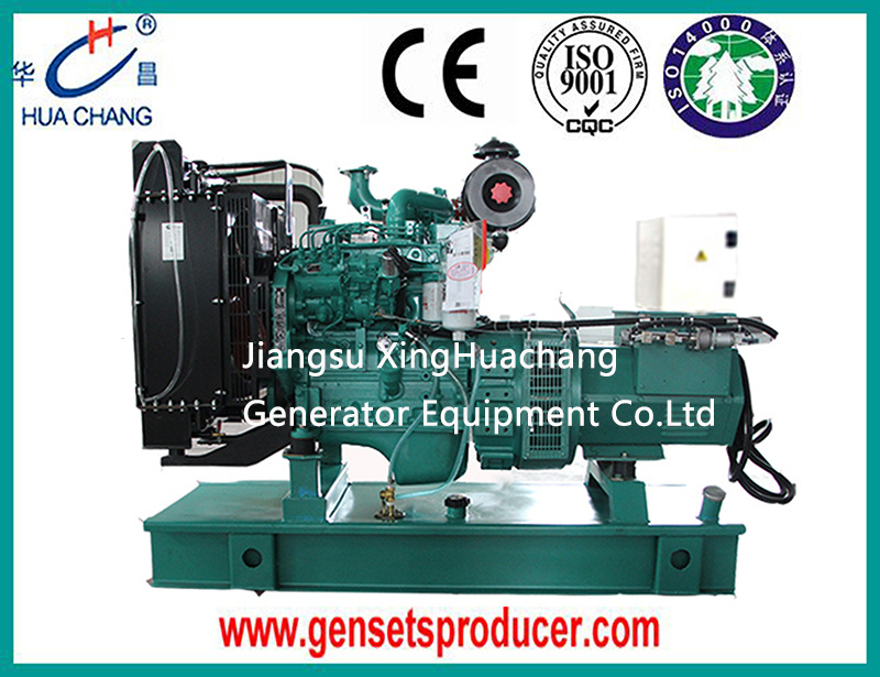150kVA (120kw) Diesel Generator Set Cummins (ISO9001)