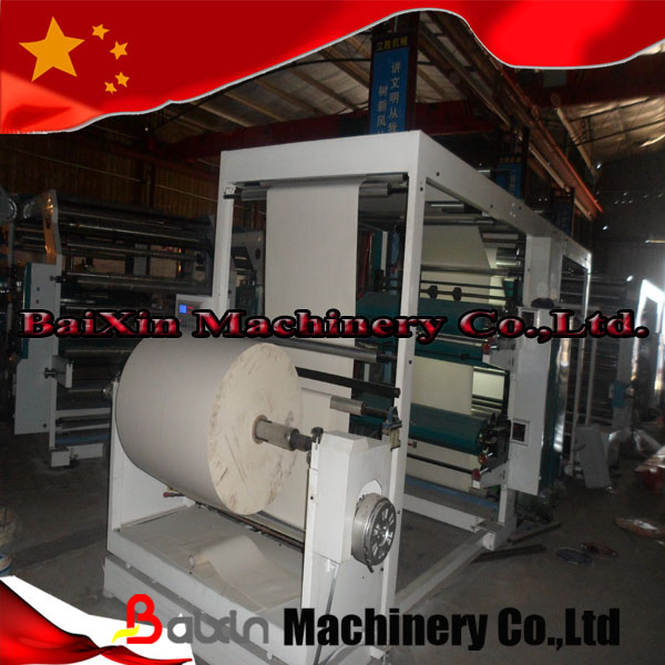 Paper Cups Flexo Printing Machine (High Speed)