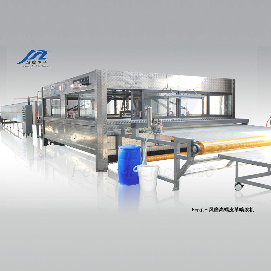 Leatehr Spraying Machine for Printing Color on Leather