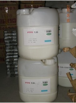 PTFE Dispersion Emulsion for Glassfiber Asbestos Anti-Sticky Coating