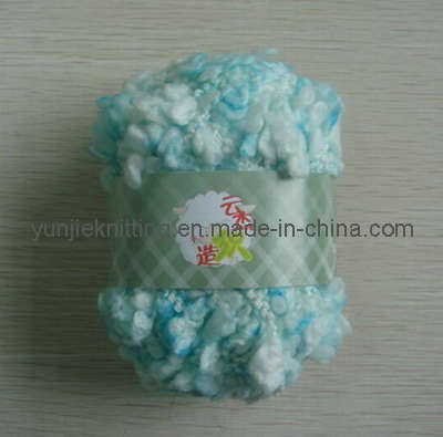 Loop Fancy Yarn