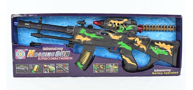 B/O Plastic Shake Machine Gun Toy with Light and Music (399-11)