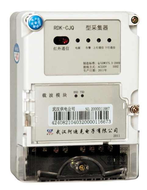 Data Collectors with Self-Diagnosis and Exception Logging
