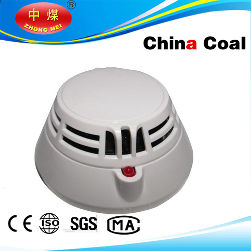 Aw-Atd2188 Fix Temperature System Sensor Heat Detector