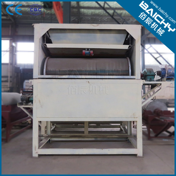Magnetic Separator Price From China Supplier