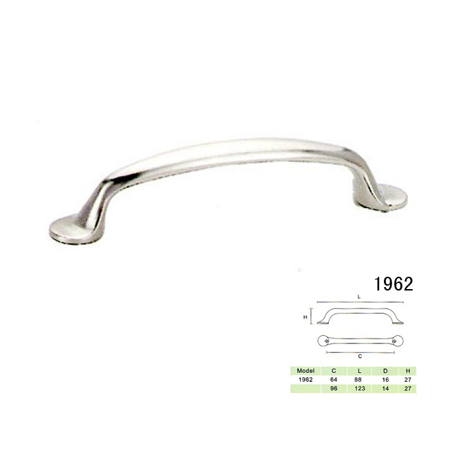Pull Handle (1962)