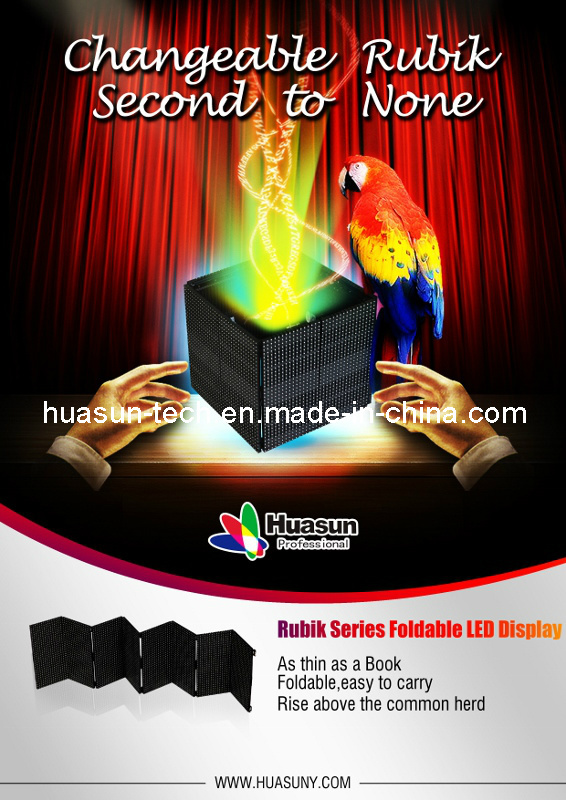 Lightest LED Display P6