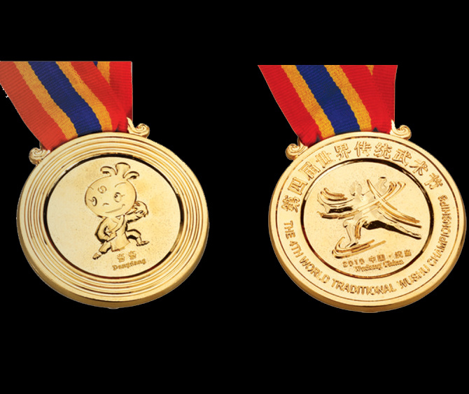 Souvenir Medal