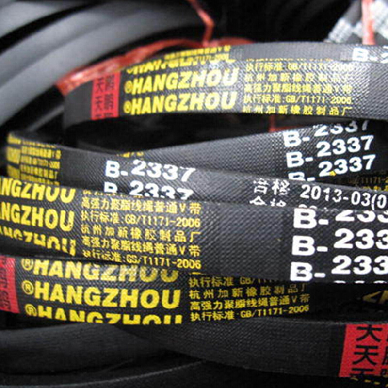 Solid Skeleton Rubber V Belt