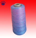 Ployester Embroidery Thread