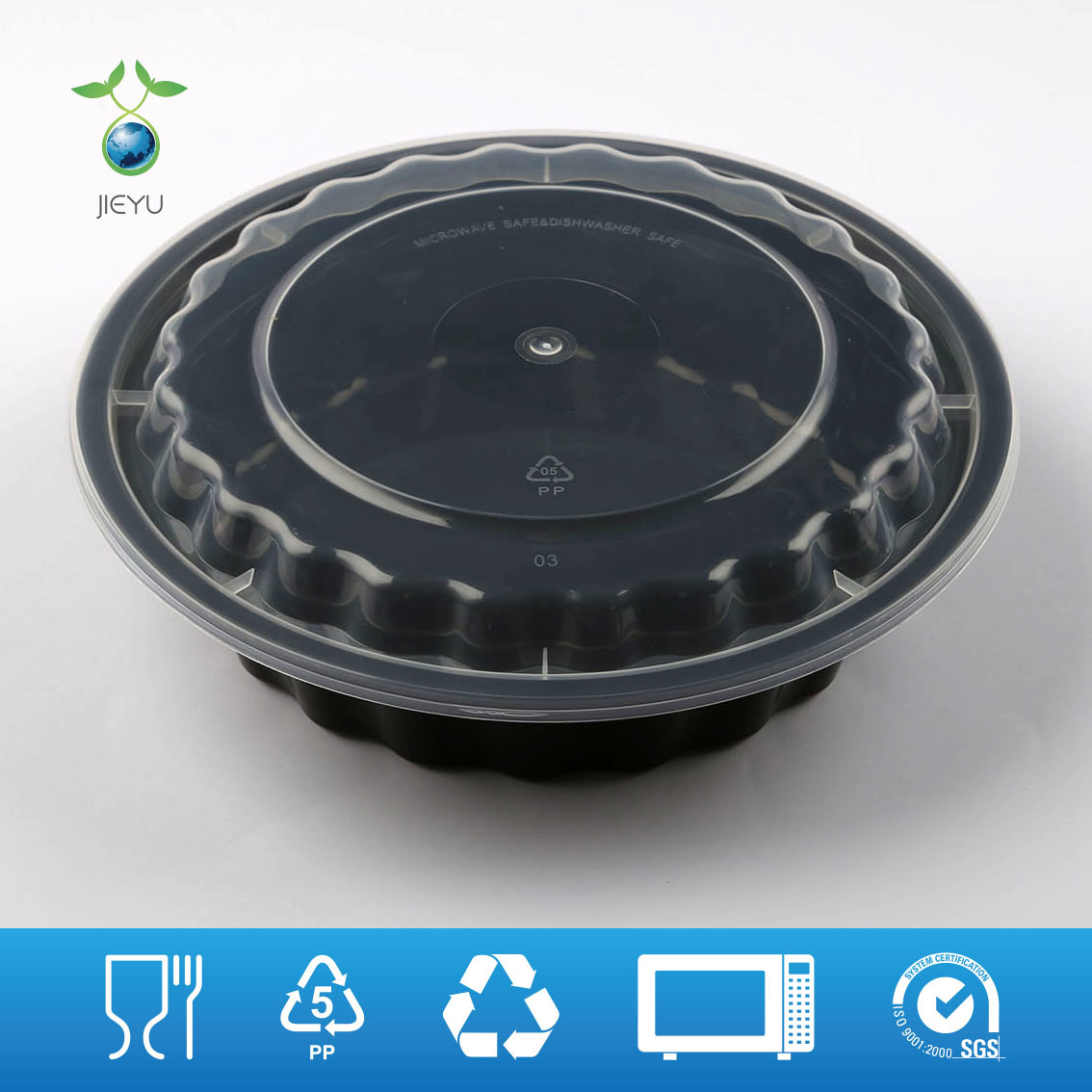 Disposable PP5 Plastic Food Container (PL-23) for Microwave & Takeaway Packaging