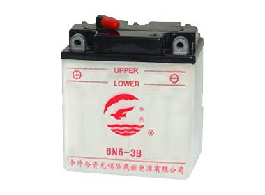 Top Quality Dry Charged Motorcycle Battery (6N6-3B)