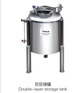 Double-Layer Storage Tank