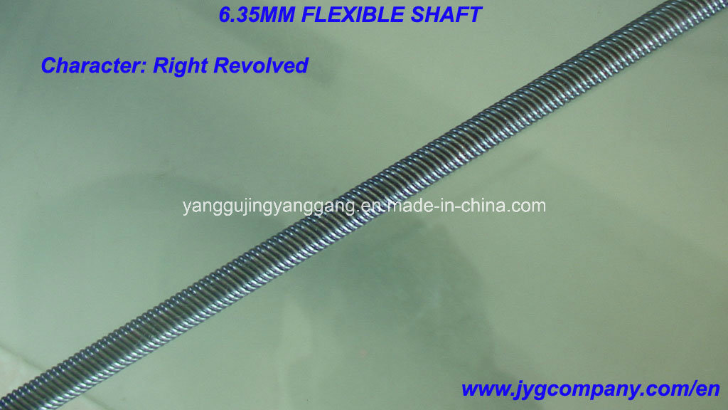 Jyg 70# High Carbon Steel Flexible Inner Shaft 6.35mm-Right Rotating