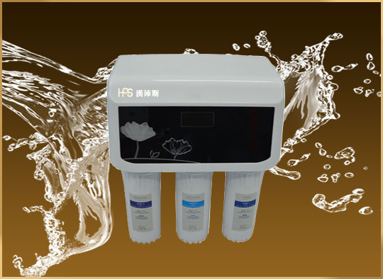Plasic Casing Water Purifier (HPS-RO75-C2)