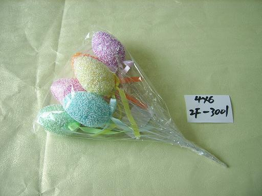 Easter Egg